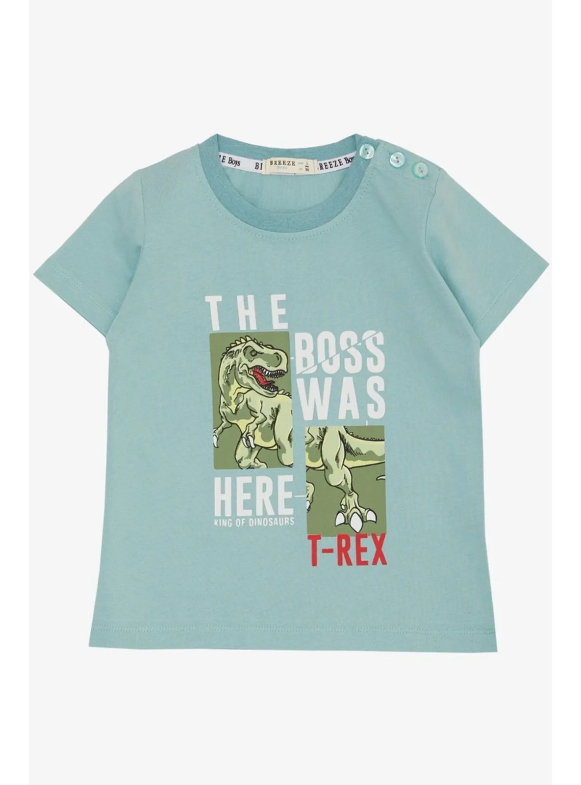 Sea Green - 100gr - Baby T-Shirts